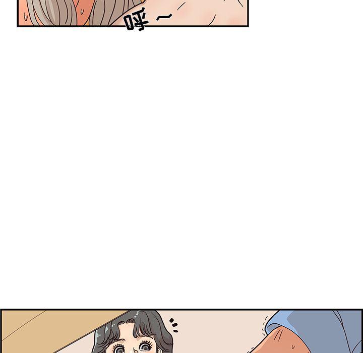 快看漫画网页版韩漫全集-第32话无删减无遮挡章节图片 