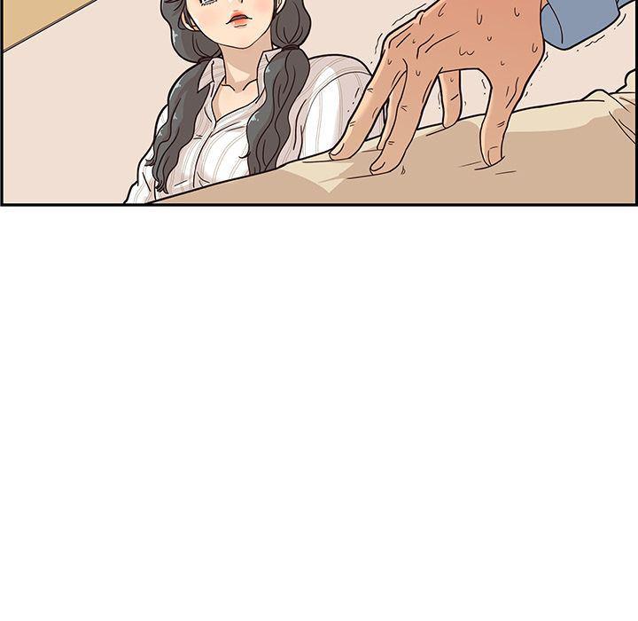 快看漫画网页版韩漫全集-第32话无删减无遮挡章节图片 