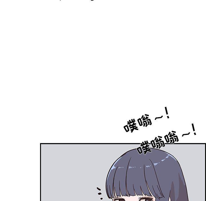 快看漫画网页版韩漫全集-第33话无删减无遮挡章节图片 
