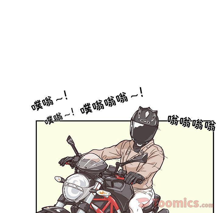 快看漫画网页版韩漫全集-第33话无删减无遮挡章节图片 