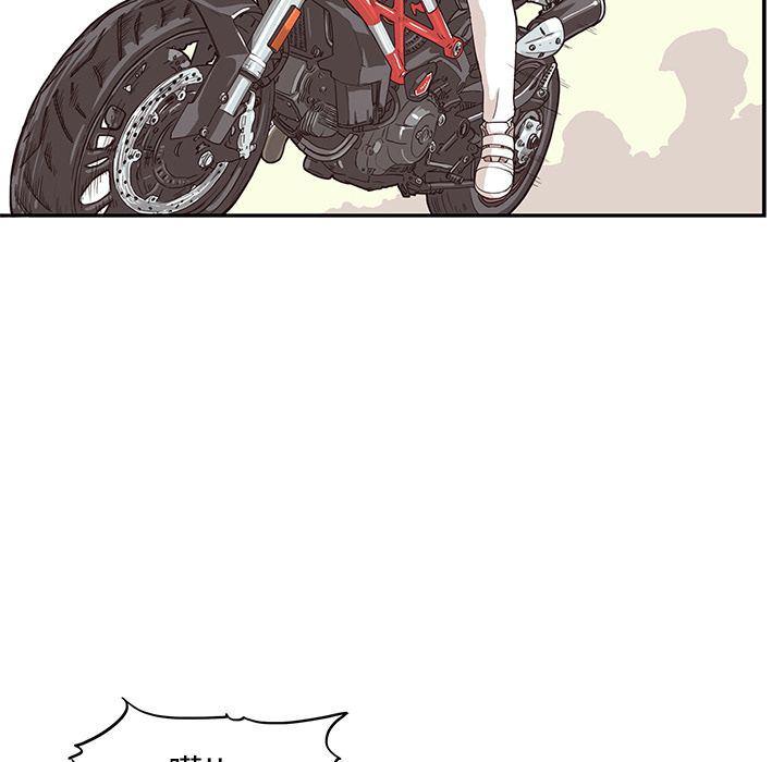快看漫画网页版韩漫全集-第33话无删减无遮挡章节图片 