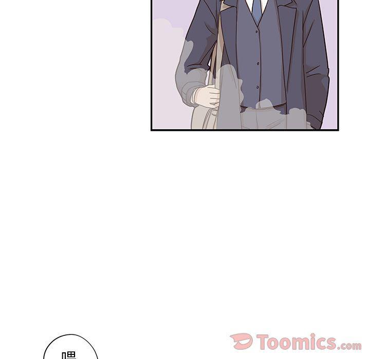 快看漫画网页版韩漫全集-第33话无删减无遮挡章节图片 