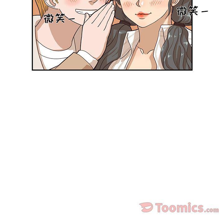 快看漫画网页版韩漫全集-第33话无删减无遮挡章节图片 