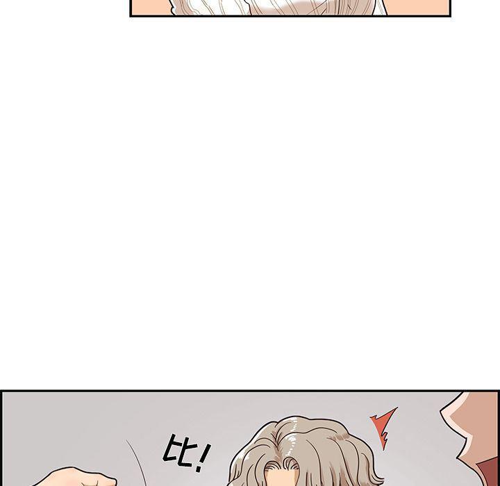 快看漫画网页版韩漫全集-第33话无删减无遮挡章节图片 
