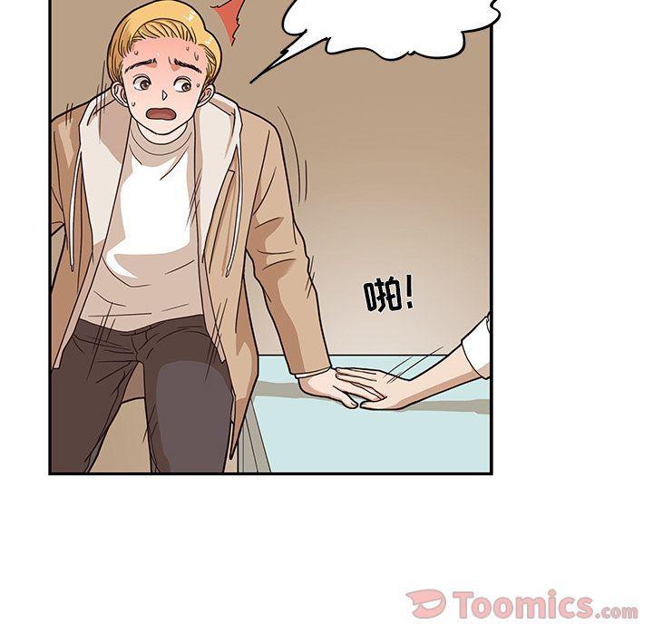 快看漫画网页版韩漫全集-第34话无删减无遮挡章节图片 