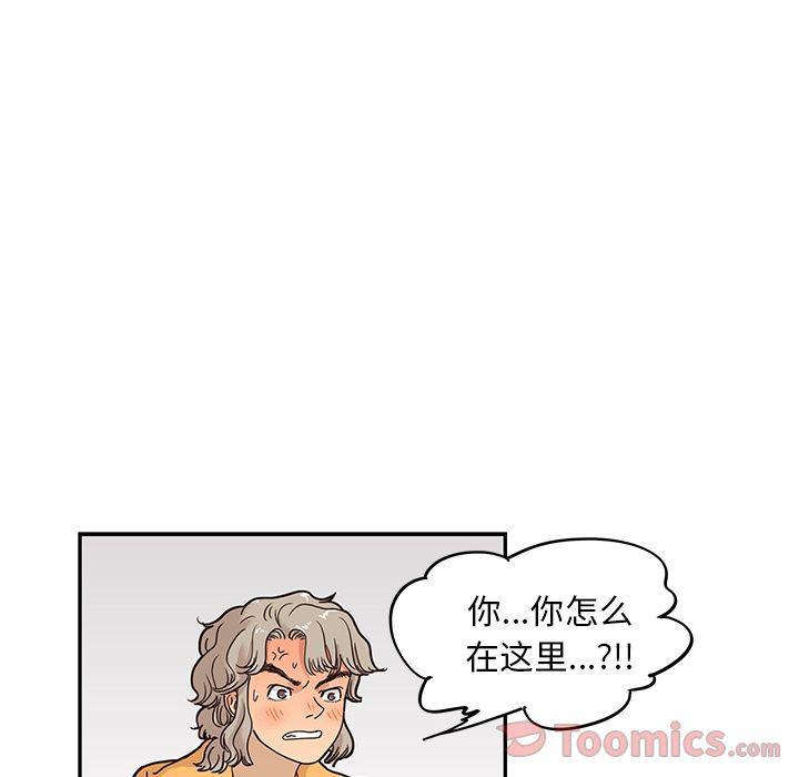 快看漫画网页版韩漫全集-第34话无删减无遮挡章节图片 