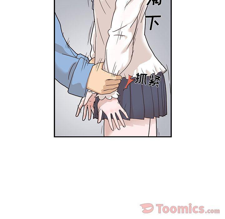 快看漫画网页版韩漫全集-第34话无删减无遮挡章节图片 