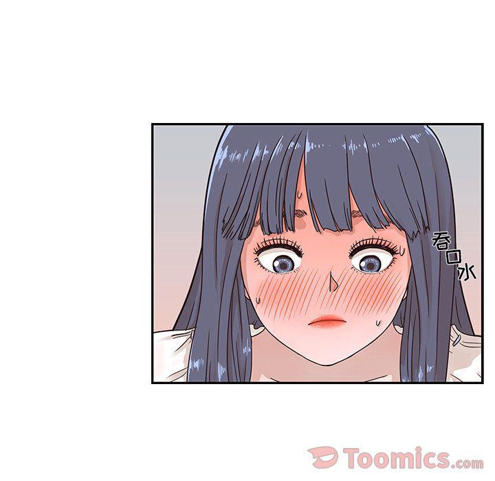 快看漫画网页版韩漫全集-第34话无删减无遮挡章节图片 