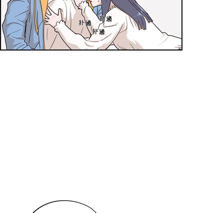 快看漫画网页版韩漫全集-第34话无删减无遮挡章节图片 