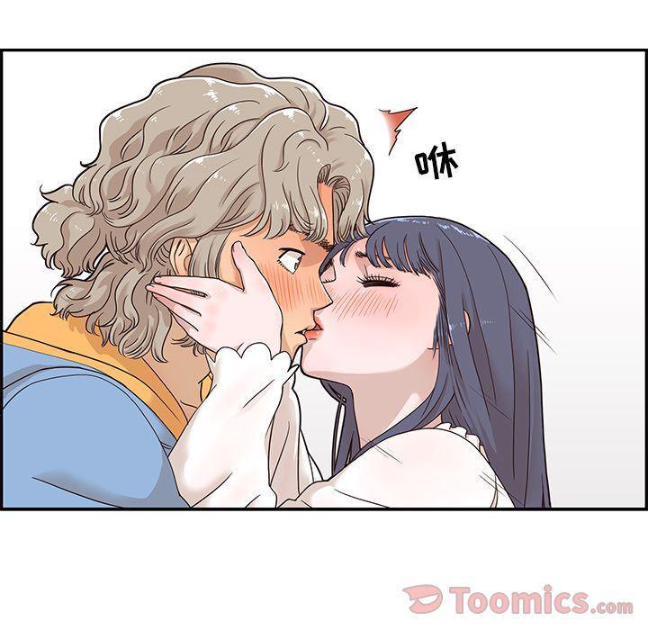 快看漫画网页版韩漫全集-第34话无删减无遮挡章节图片 