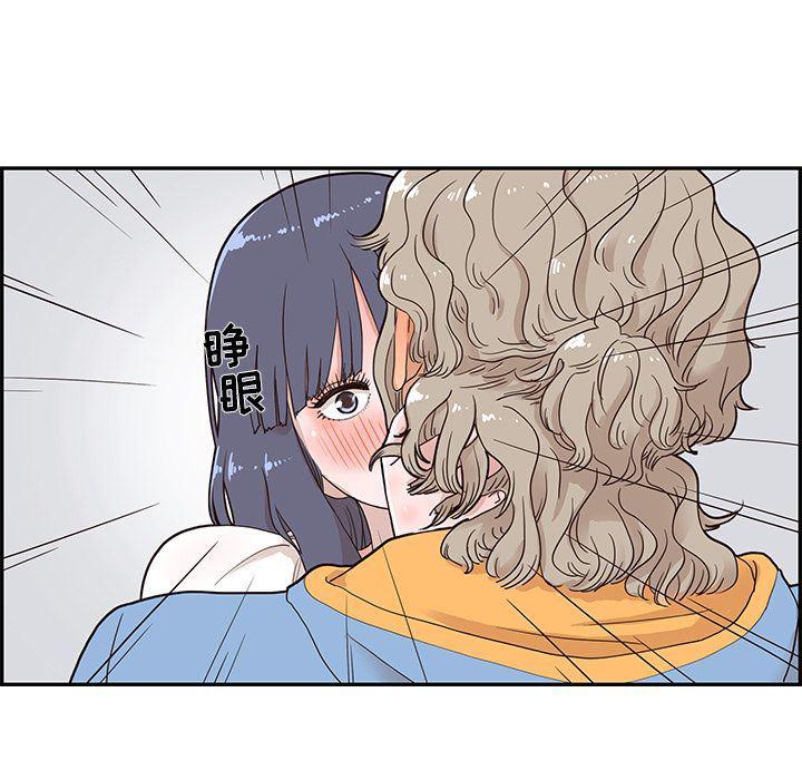 快看漫画网页版韩漫全集-第35话无删减无遮挡章节图片 