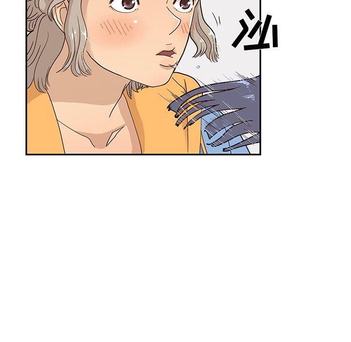 快看漫画网页版韩漫全集-第35话无删减无遮挡章节图片 