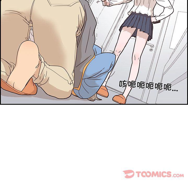 快看漫画网页版韩漫全集-第35话无删减无遮挡章节图片 