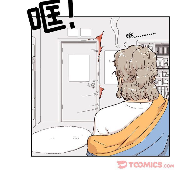 快看漫画网页版韩漫全集-第35话无删减无遮挡章节图片 