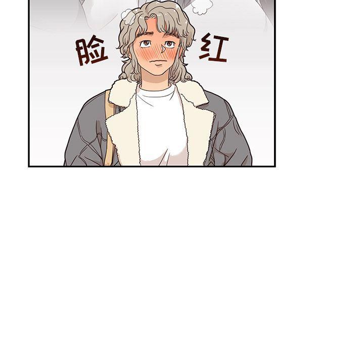 快看漫画网页版韩漫全集-第35话无删减无遮挡章节图片 