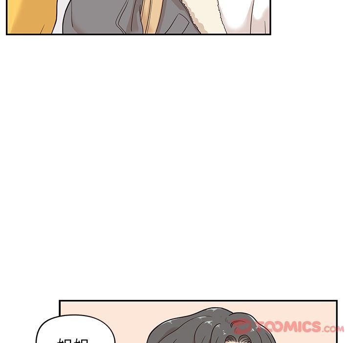 快看漫画网页版韩漫全集-第35话无删减无遮挡章节图片 