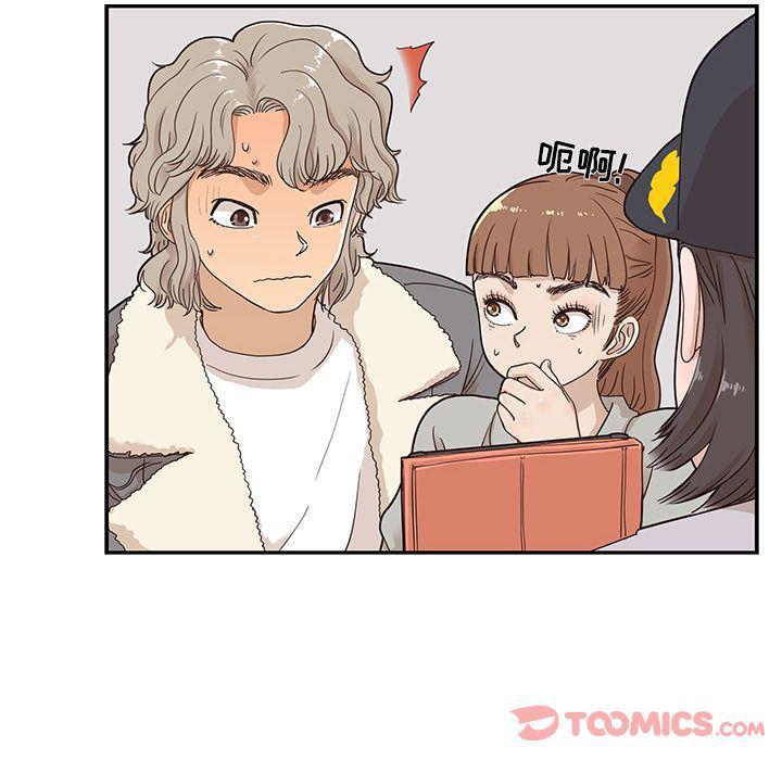 快看漫画网页版韩漫全集-第35话无删减无遮挡章节图片 