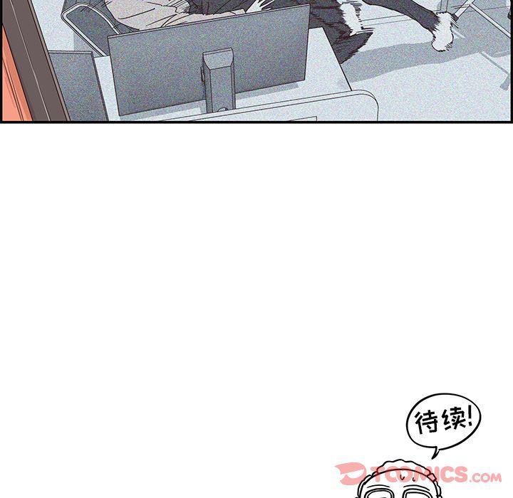 快看漫画网页版韩漫全集-第35话无删减无遮挡章节图片 