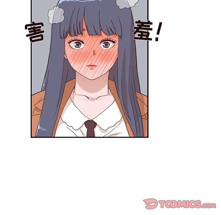 快看漫画网页版韩漫全集-第36话无删减无遮挡章节图片 