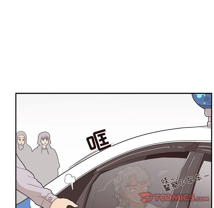快看漫画网页版韩漫全集-第36话无删减无遮挡章节图片 