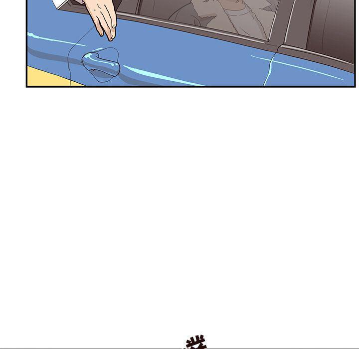 快看漫画网页版韩漫全集-第36话无删减无遮挡章节图片 