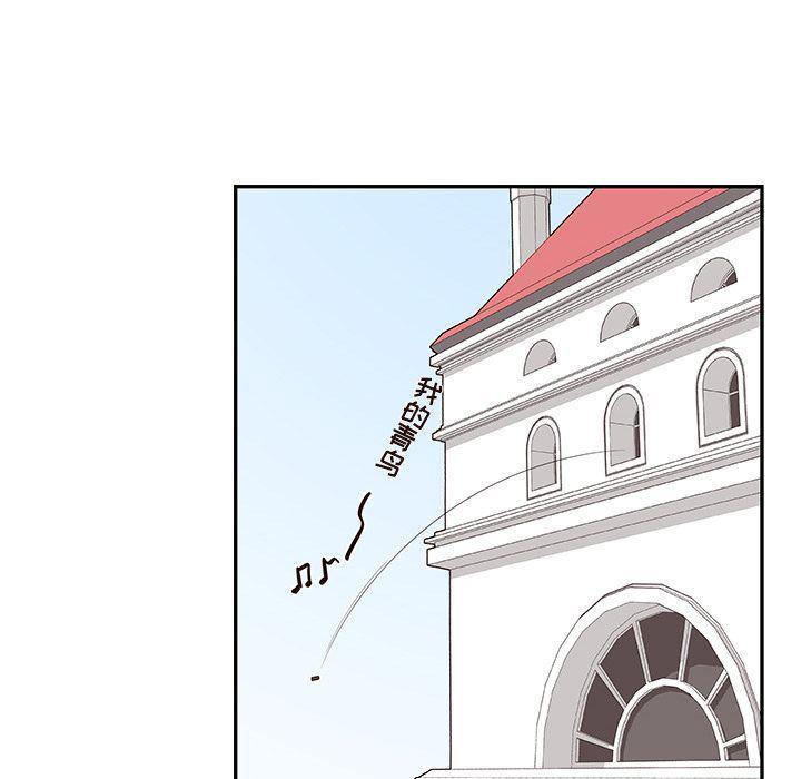 快看漫画网页版韩漫全集-第36话无删减无遮挡章节图片 