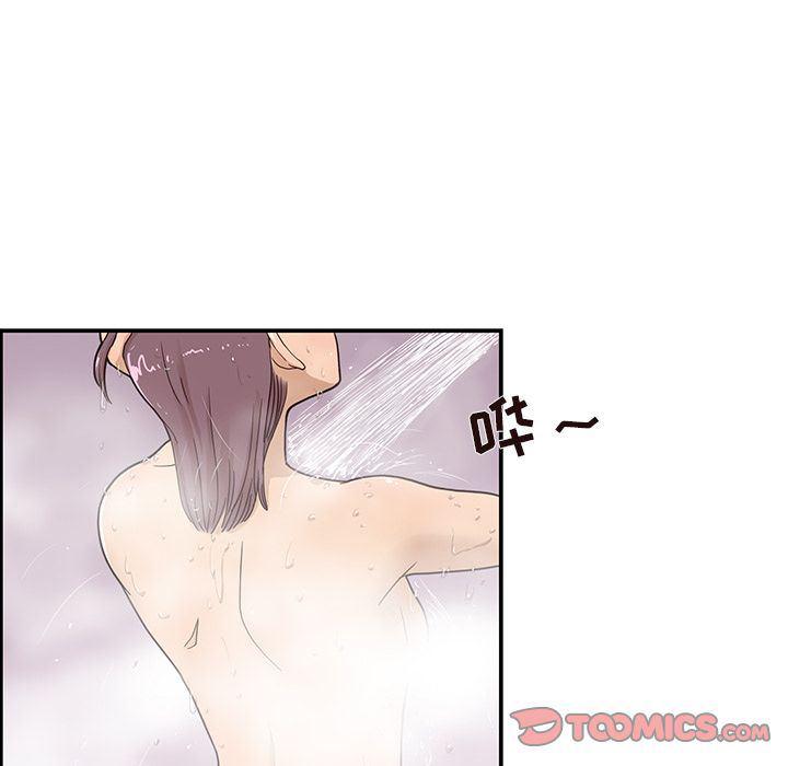 快看漫画网页版韩漫全集-第36话无删减无遮挡章节图片 