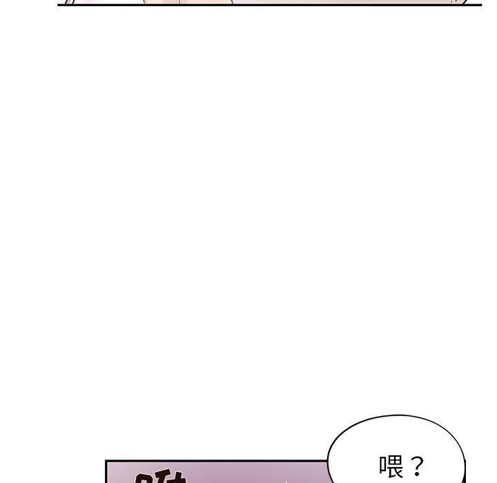 快看漫画网页版韩漫全集-第36话无删减无遮挡章节图片 