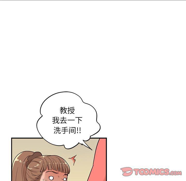 快看漫画网页版韩漫全集-第36话无删减无遮挡章节图片 