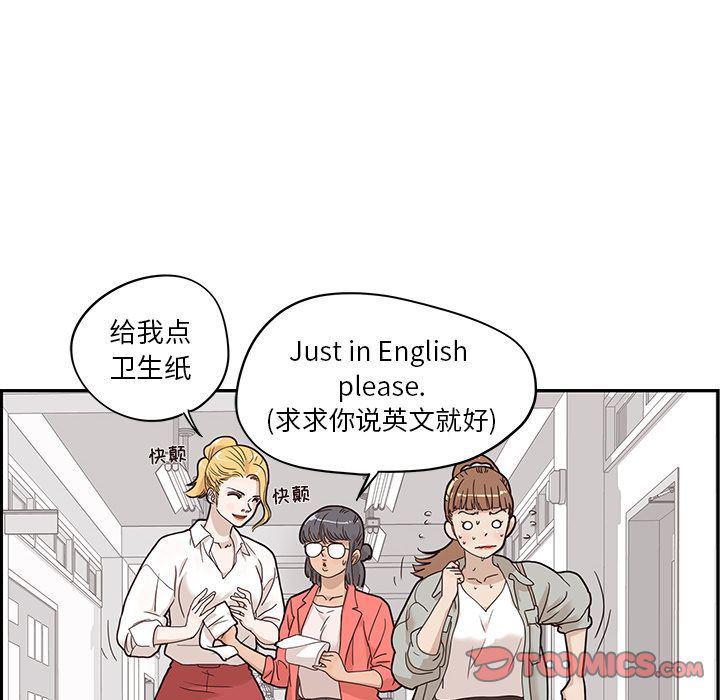 快看漫画网页版韩漫全集-第36话无删减无遮挡章节图片 