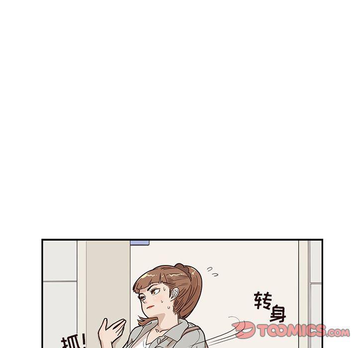 快看漫画网页版韩漫全集-第36话无删减无遮挡章节图片 