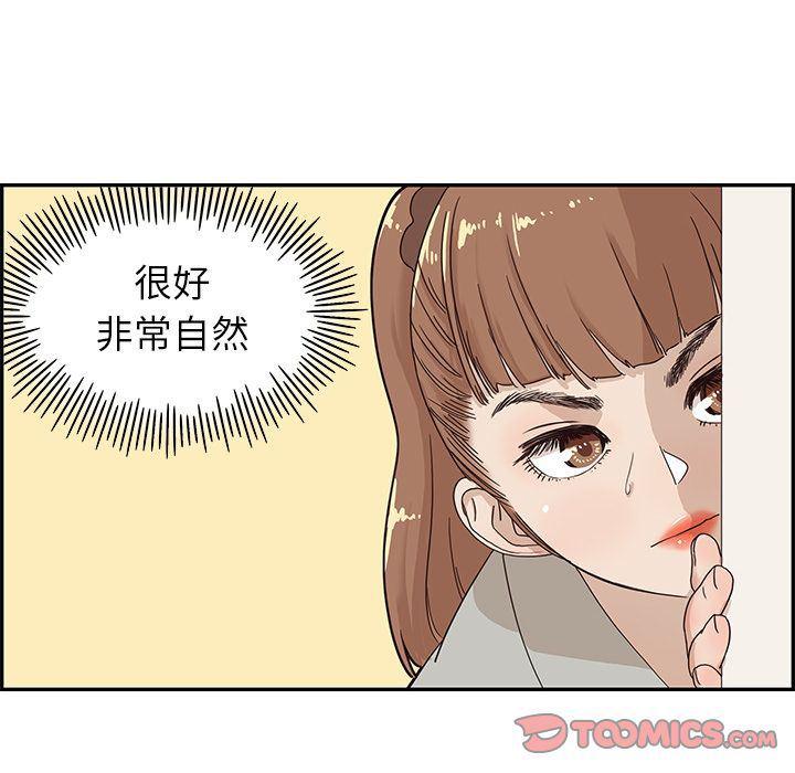 快看漫画网页版韩漫全集-第36话无删减无遮挡章节图片 