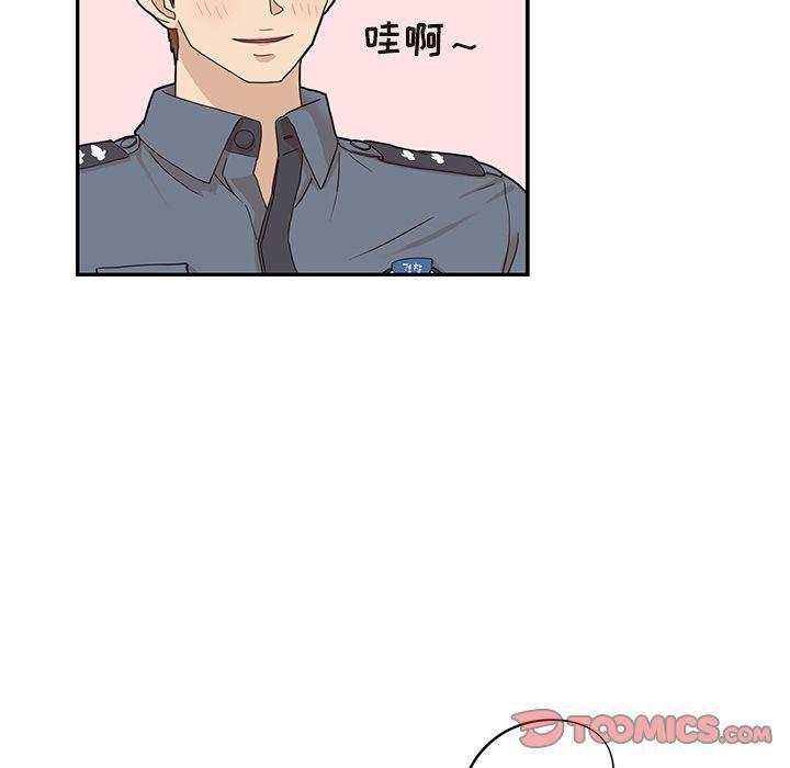 快看漫画网页版韩漫全集-第36话无删减无遮挡章节图片 