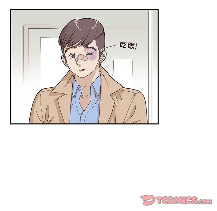 快看漫画网页版韩漫全集-第36话无删减无遮挡章节图片 