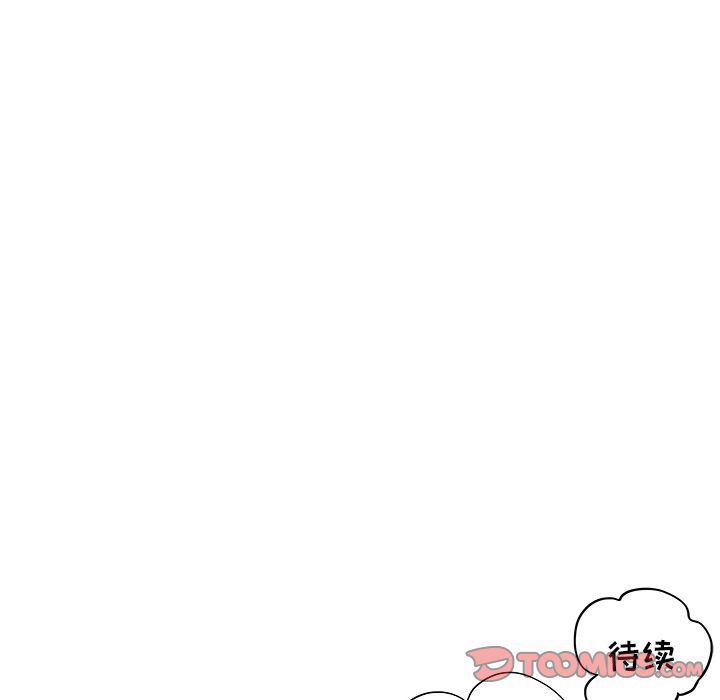 快看漫画网页版韩漫全集-第36话无删减无遮挡章节图片 