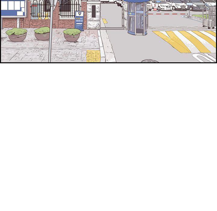 快看漫画网页版韩漫全集-第37话无删减无遮挡章节图片 