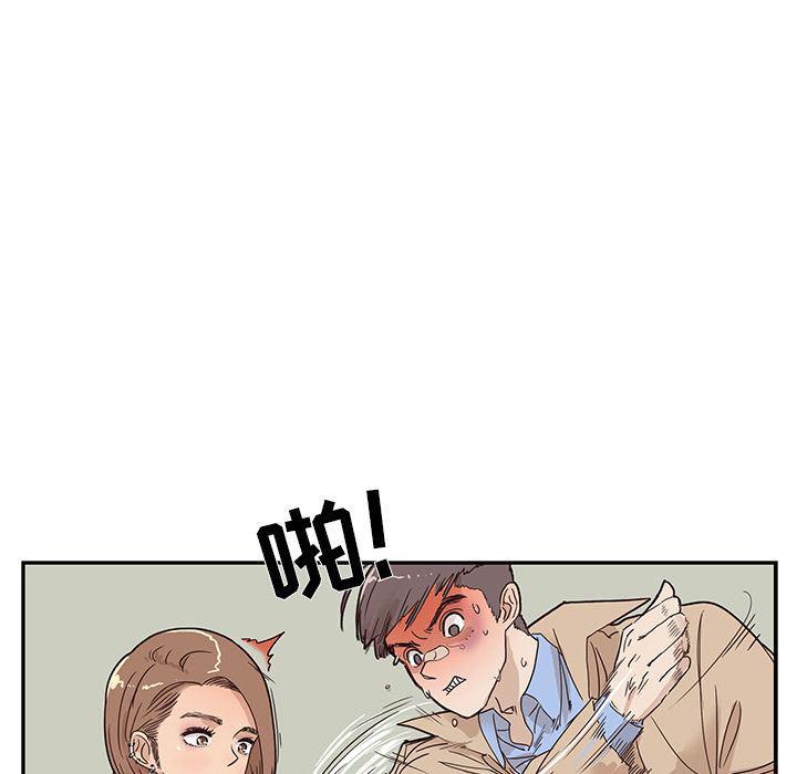 快看漫画网页版韩漫全集-第38话无删减无遮挡章节图片 
