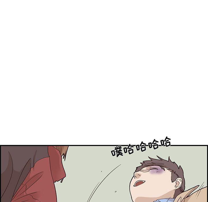 快看漫画网页版韩漫全集-第38话无删减无遮挡章节图片 