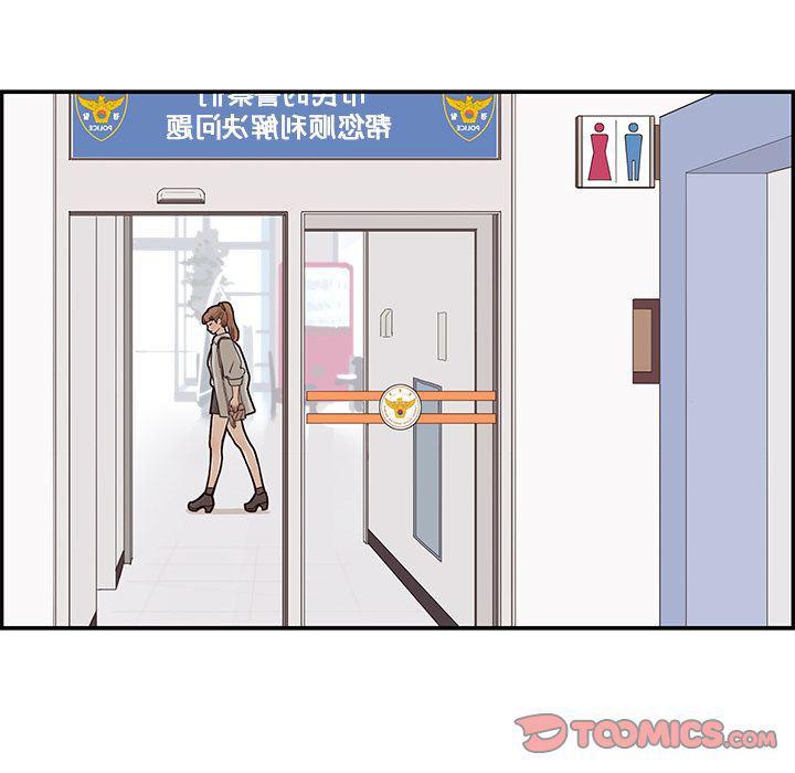 快看漫画网页版韩漫全集-第38话无删减无遮挡章节图片 