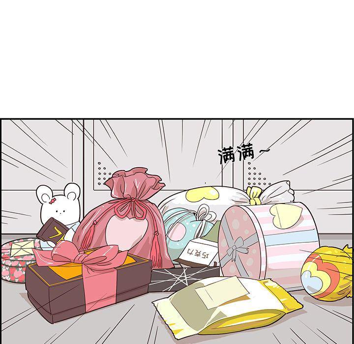 快看漫画网页版韩漫全集-第38话无删减无遮挡章节图片 