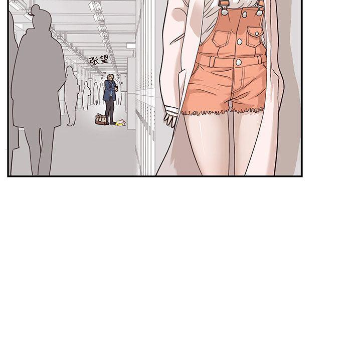 快看漫画网页版韩漫全集-第38话无删减无遮挡章节图片 