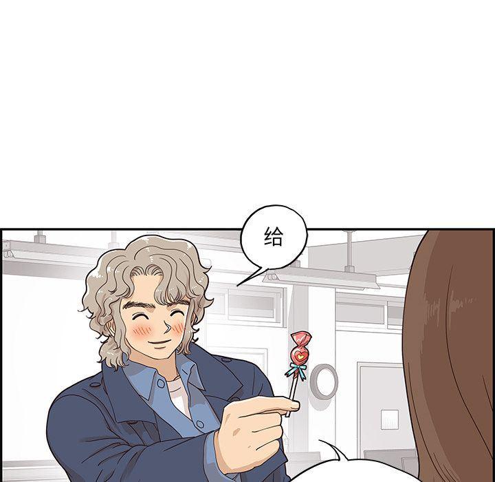 快看漫画网页版韩漫全集-第40话无删减无遮挡章节图片 