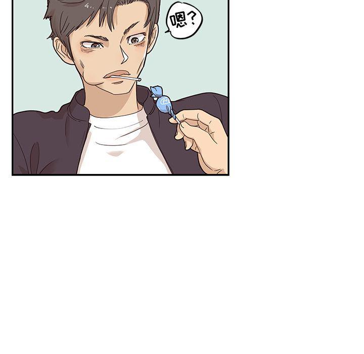 快看漫画网页版韩漫全集-第40话无删减无遮挡章节图片 
