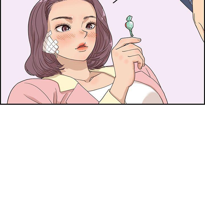 快看漫画网页版韩漫全集-第40话无删减无遮挡章节图片 