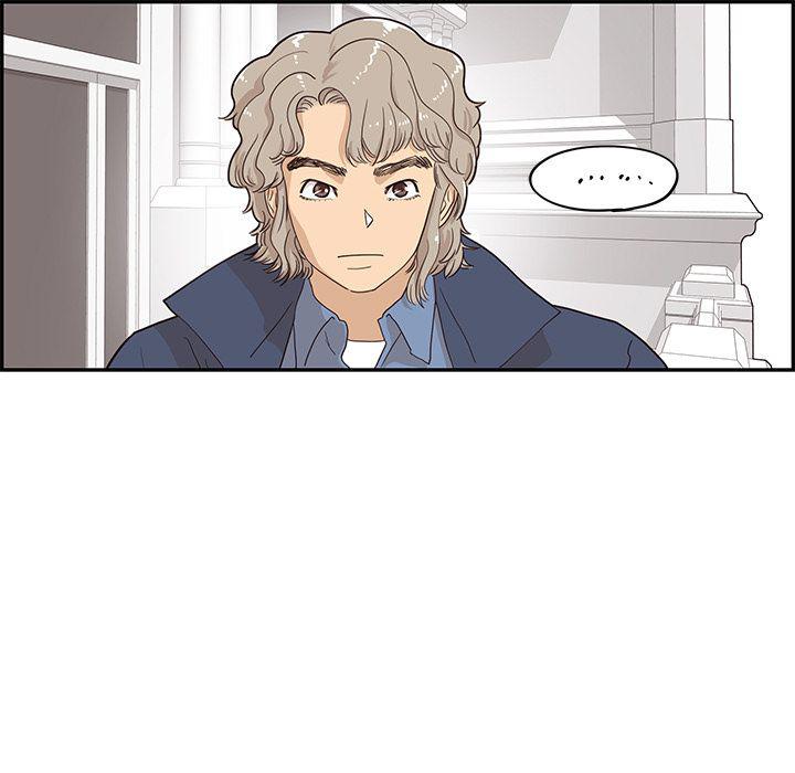 快看漫画网页版韩漫全集-第41话无删减无遮挡章节图片 