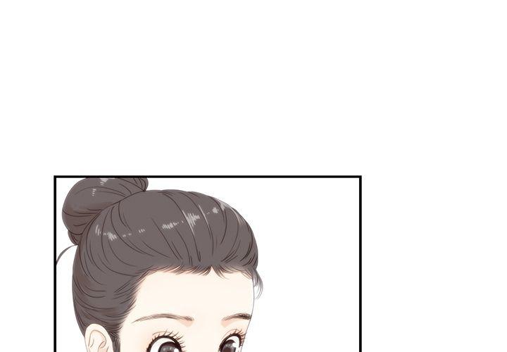 快看漫画网页版韩漫全集-第42话无删减无遮挡章节图片 