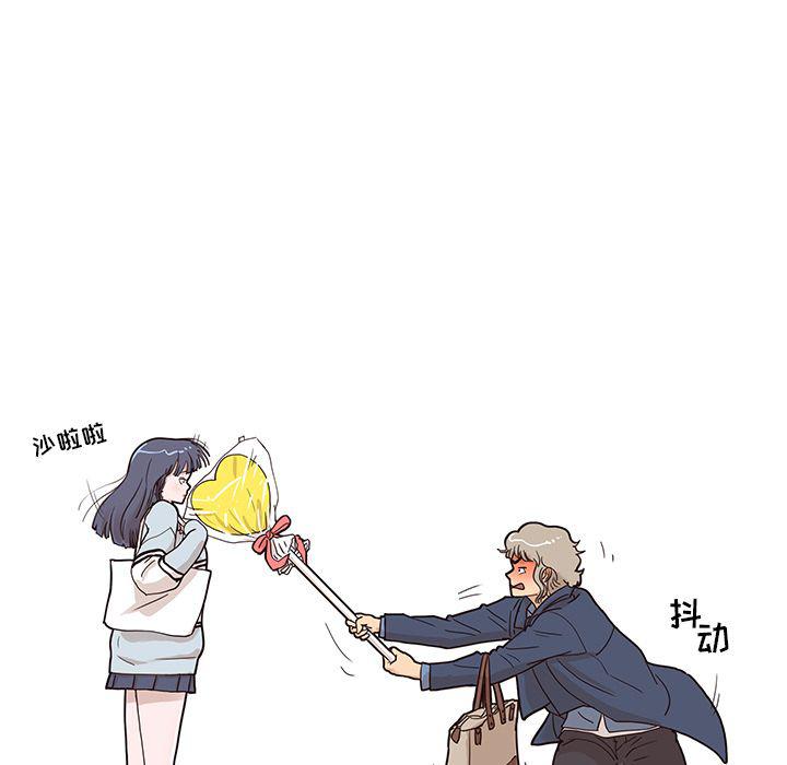 快看漫画网页版韩漫全集-第42话无删减无遮挡章节图片 