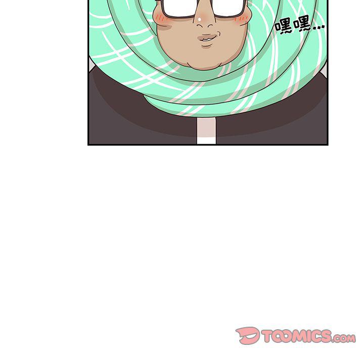 快看漫画网页版韩漫全集-第42话无删减无遮挡章节图片 