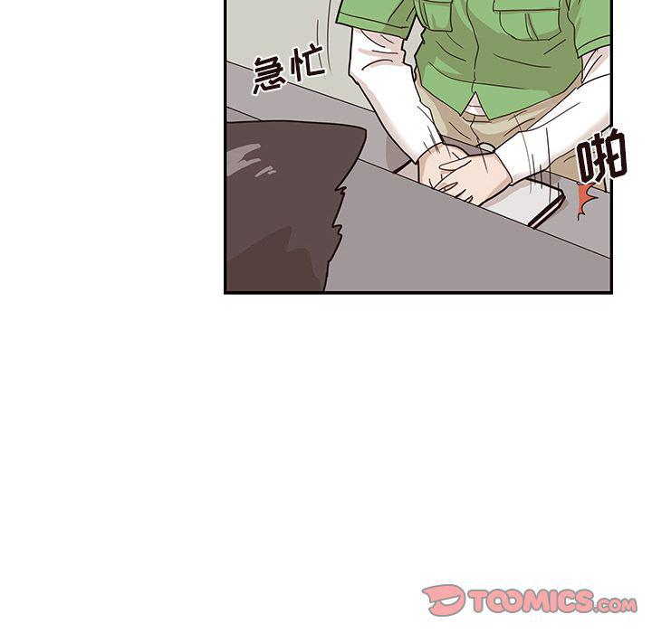 快看漫画网页版韩漫全集-第43话无删减无遮挡章节图片 