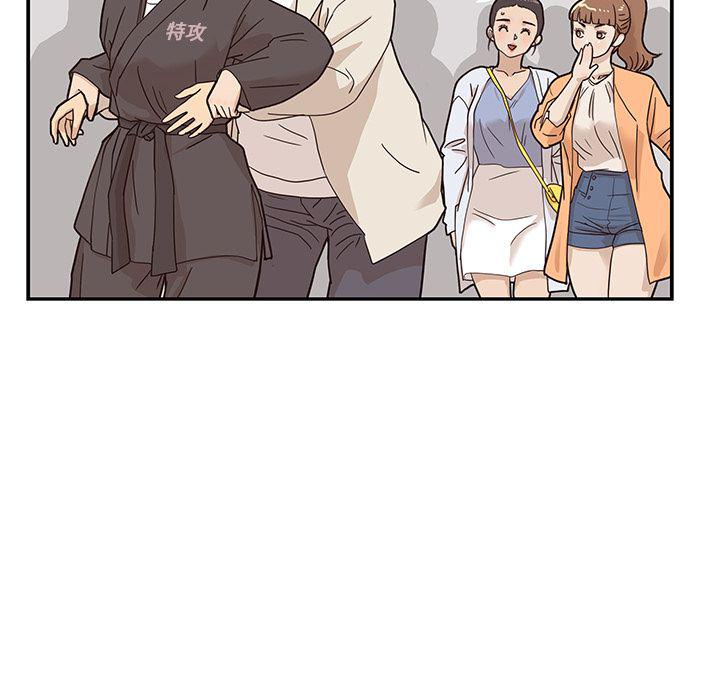 快看漫画网页版韩漫全集-第43话无删减无遮挡章节图片 